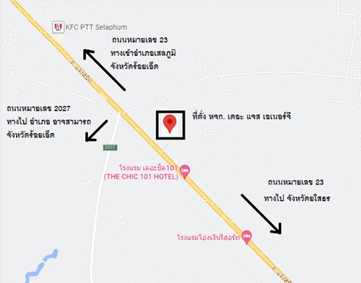 แผนที่และข้อมูลการเดินทาง